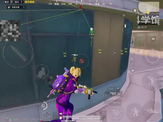 和平精英《恶魔之眼》辅助