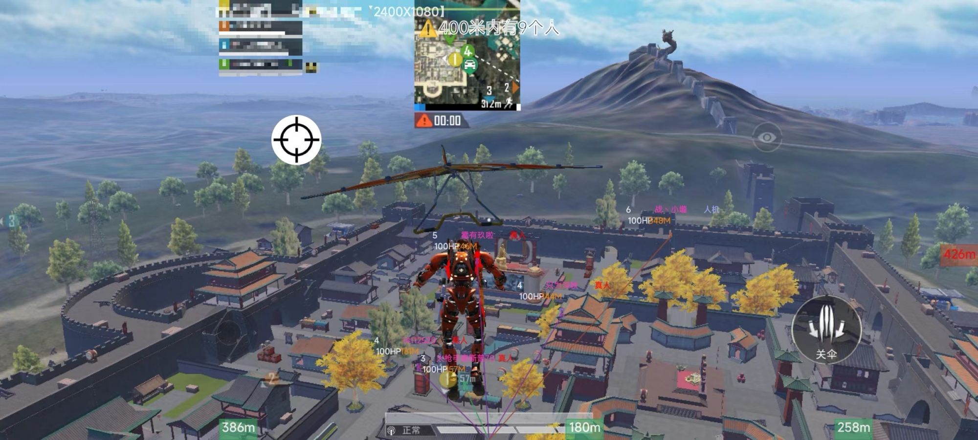 🐲和平精英辅助【遥遥领先容器直装V1.1】⭐️独家美化包⭐️自瞄午后⭐️聚点无敌⭐️稳定连打