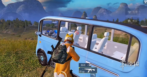 和平精英登录过于频繁五分钟后登陆