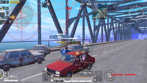 和平精英辅助【特种兵】